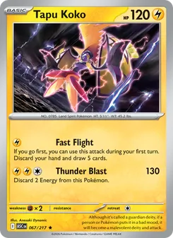 Tapu Koko #067