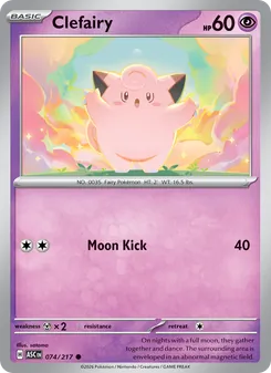 Clefairy #074