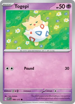Togepi #080