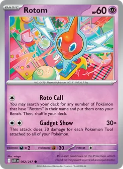 Rotom #092