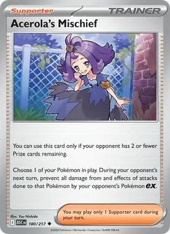 Acerola's Mischief #180