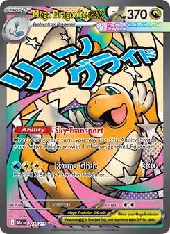 Mega Dragonite ex #271