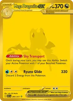 Mega Dragonite ex #295