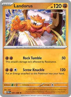 Landorus #041