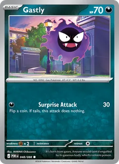 Gastly #048