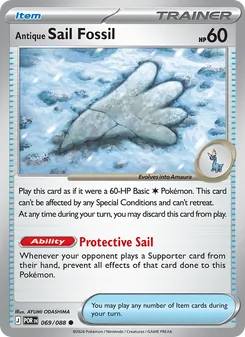 Antique Sail Fossil #069