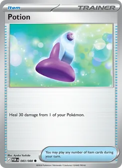 Potion #083