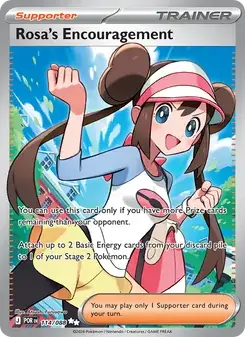 Rosa's Encouragement #114