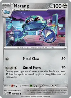Metang #060