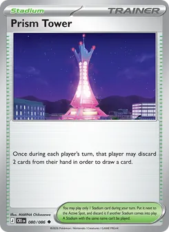 Prism Tower #080