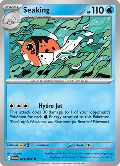 Seaking #014