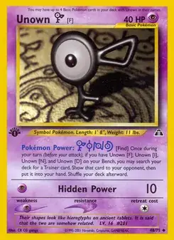 Unown [F] #48