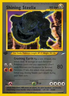 Shining Steelix #112