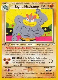 Light Machamp #25