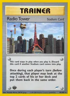 Radio Tower #95