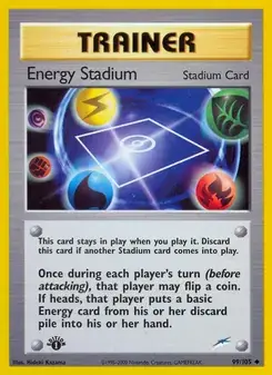 Energy Stadium #99