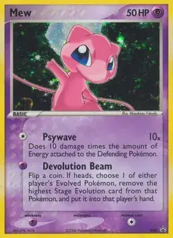Mew #40