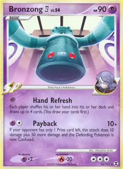 Bronzong E4 #16