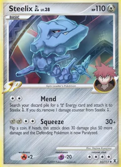 Steelix GL #51