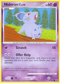 Nidoran ♀ #71