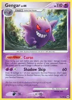 Gengar #16