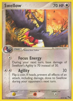 Swellow #15