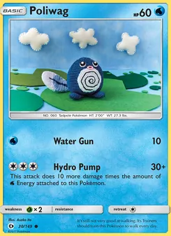 Poliwag #30