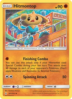 Hitmontop #101