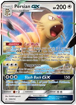 Persian GX #149