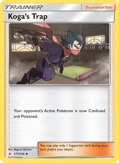 Koga’s Trap #177