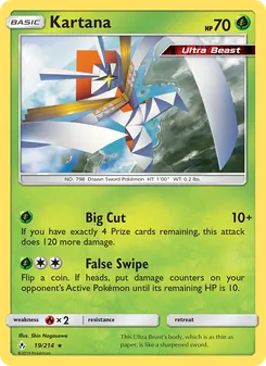 Kartana #19