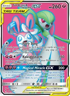 Gardevoir & Sylveon GX #204
