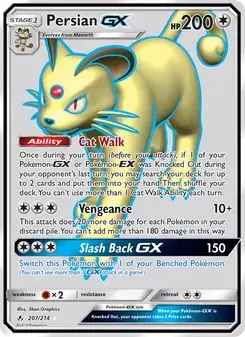 Persian GX #207