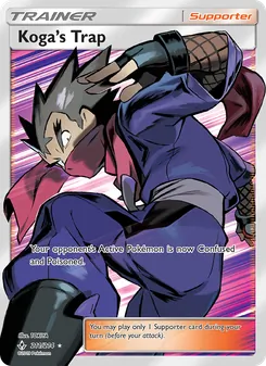 Koga’s Trap #211