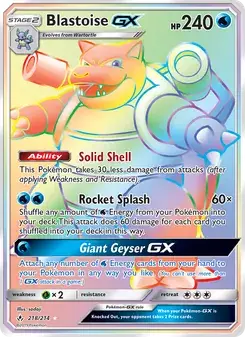 Blastoise GX #218