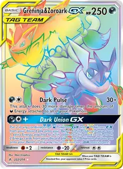 Greninja & Zoroark GX #222