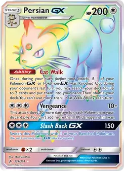 Persian GX #227