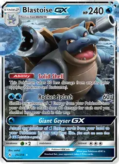 Blastoise GX #35