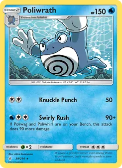 Poliwrath #39