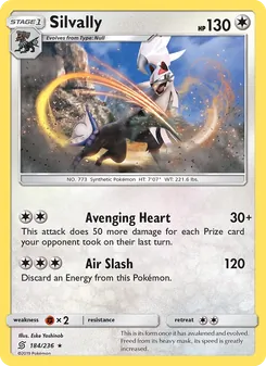 Silvally #184