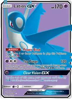 Latios GX #223