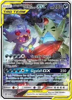 Mega Sableye & Tyranitar GX #226