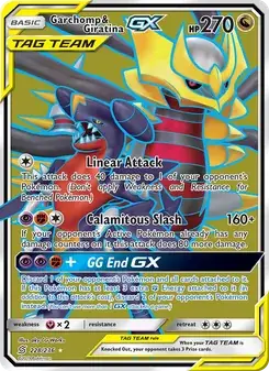 Garchomp & Giratina GX #228