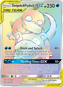Slowpoke & Psyduck GX #239