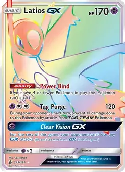 Latios GX #243