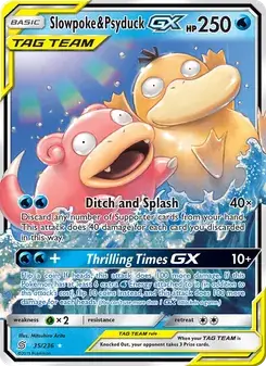 Slowpoke & Psyduck GX #35