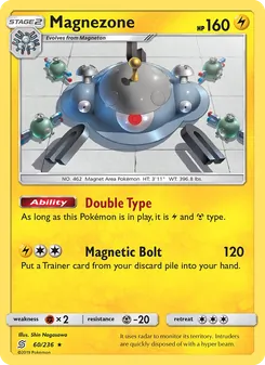 Magnezone #60