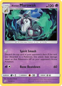 Alolan Marowak #75