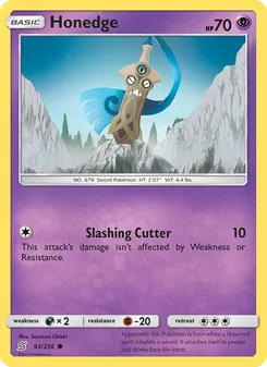 Honedge #93