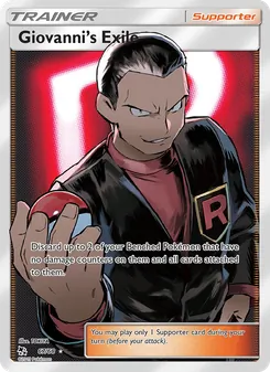 Giovanni’s Exile #67